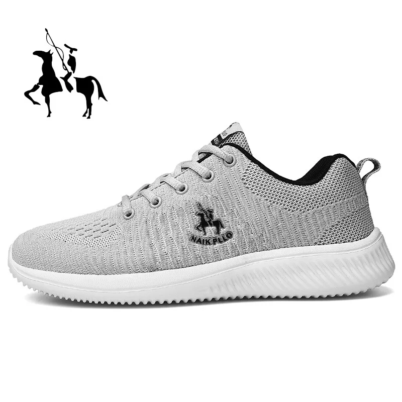 Nike Paul Men's Shoes Breathable Mesh Shoes Men's Casual Sports Travel Shoes Lightweight Running Deodorant