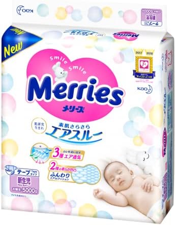 Kao | Diapers | Merries sarasara Air Through Newborn Infants ( ~5kg ) 90sheets [ Japanese Import ]