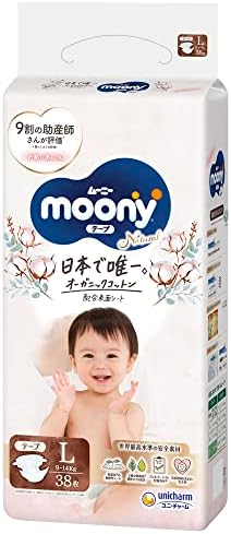 Unicharm Natural Moony Premium Organic Cotton Tape Diapers (L 20-31lb/9-14kg (US 4 & 5) 38PC)
